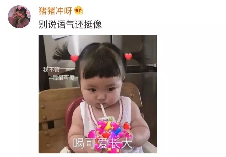 怎么让自己变得开朗有趣 c0d7b532a97c4505ab7c7cb55a7b506c.jpeg
