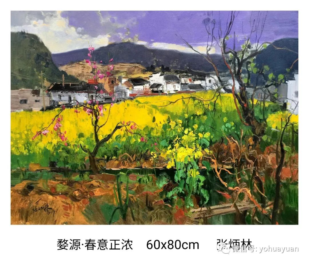 油画写生过渡到创作经验分享2019年张炳林油画年中总结半年90幅油画