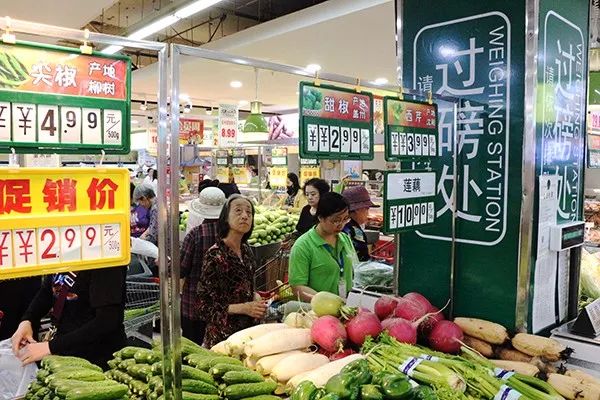 外卖店哪里买菜便宜 c1dc4b7a04f044a89a79260724393e4a.jpeg