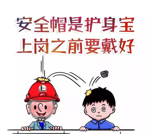 应急预案演练等一系列活动, 把安全知识普及到基层群众, 提高我县