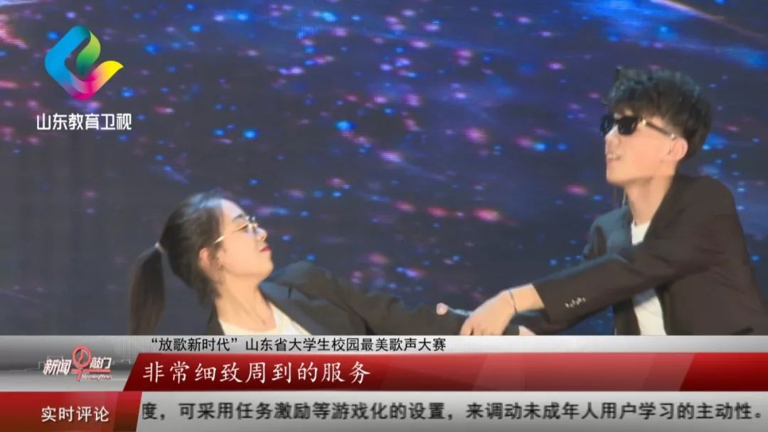 凡人歌歌曲演唱视频 c2a57bc19d214fe99d44e98d519c96eb.jpeg