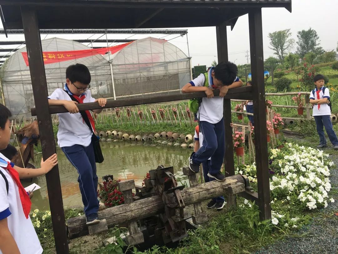 406:农科基地研学之旅
