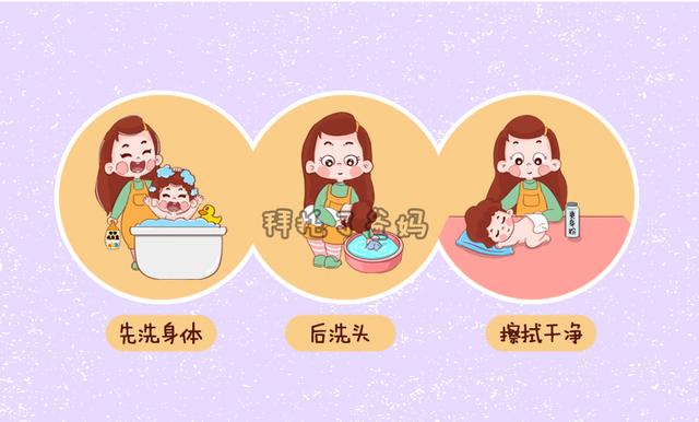                     原创            金牌月嫂给新生儿洗澡，为何一个人就能轻松搞定？