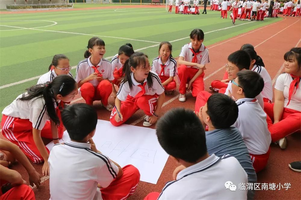 南塘小学动态别样毕业季扬帆再起航临渭区南塘小学六年级毕业班学生