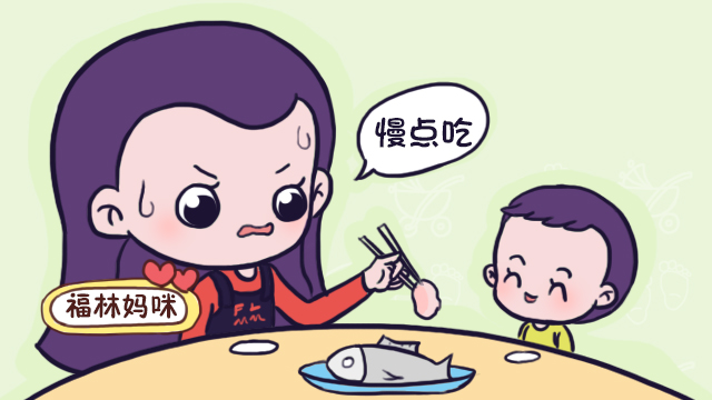 原创            孩子鱼刺卡喉,喝醋、吞馒头咽下去?方法用不对,孩子更受伤!