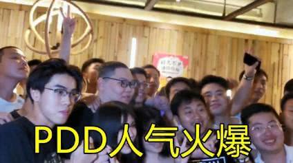 英雄联盟:大司马亮相,成了pdd的跟班小弟,举手投足难掩失落