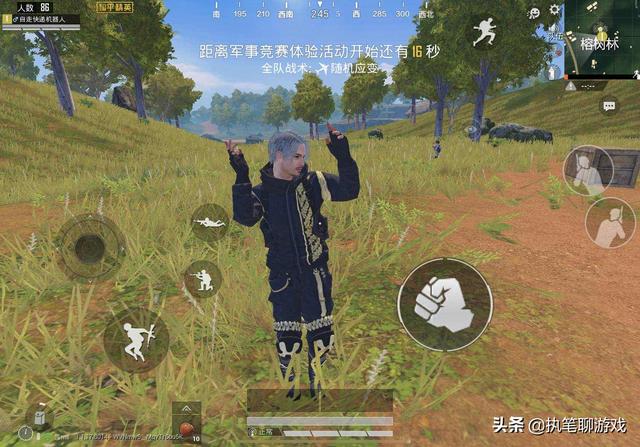 《和平精英》4v4仓库更新了,玩家扛着火箭筒启动"轰炸