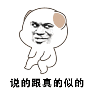 这个日本作家把主人公写死了自己也被抓了