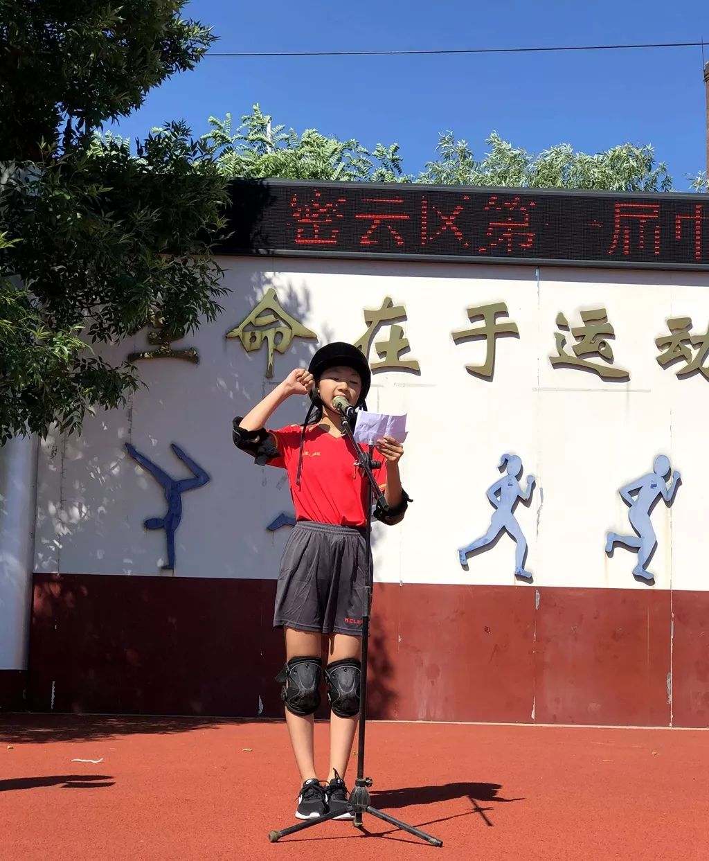 溪翁庄镇中心小学,高岭学校小学部,古北口中学,育英学校密云分校,高岭