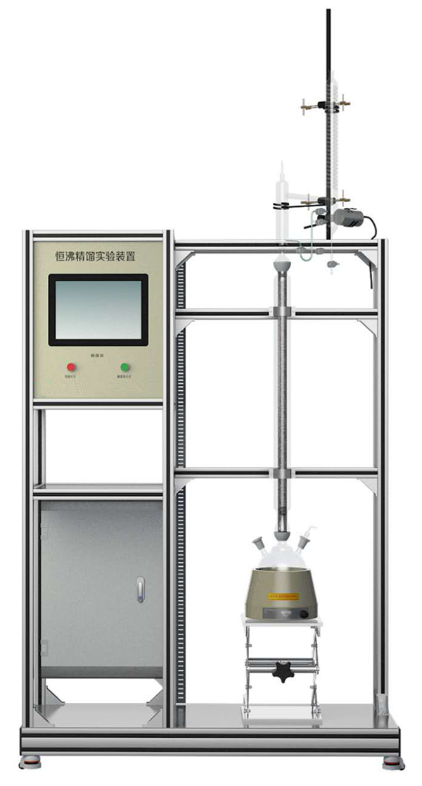 恒沸精馏实验系统,恒沸精馏实验装置