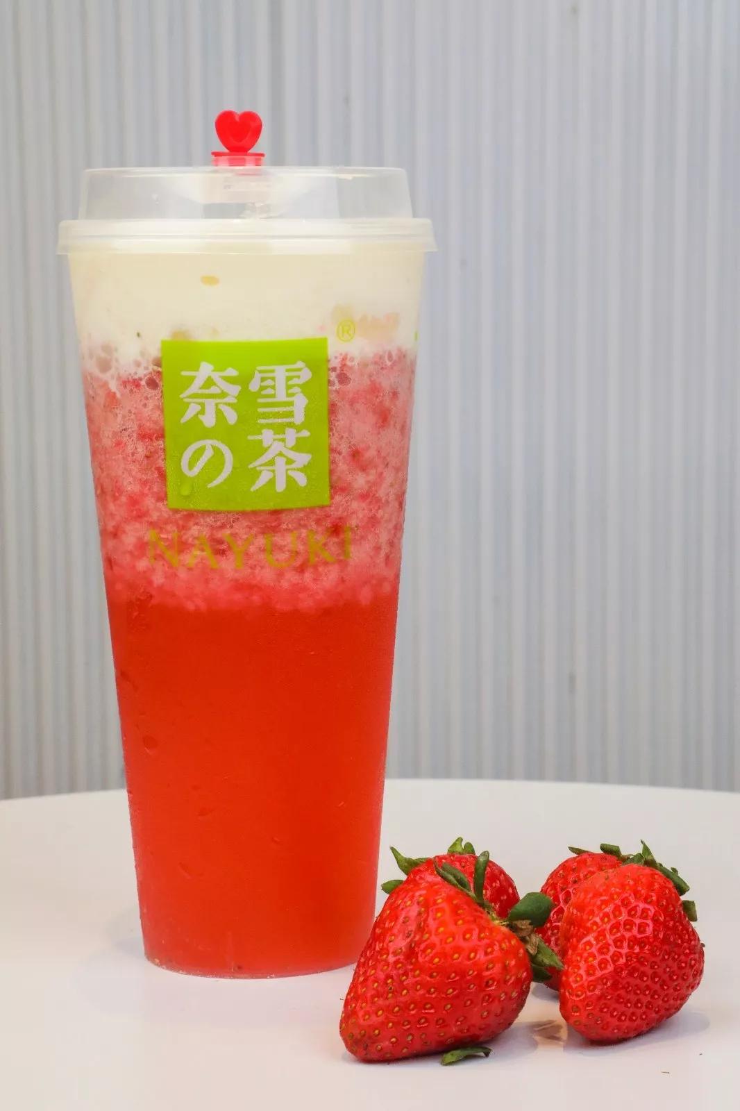 测评|奈雪的茶最佳cp