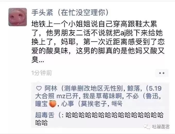 怎么找女孩子联系方式 d6c474e136a349babfef747a38e0fe26.jpeg