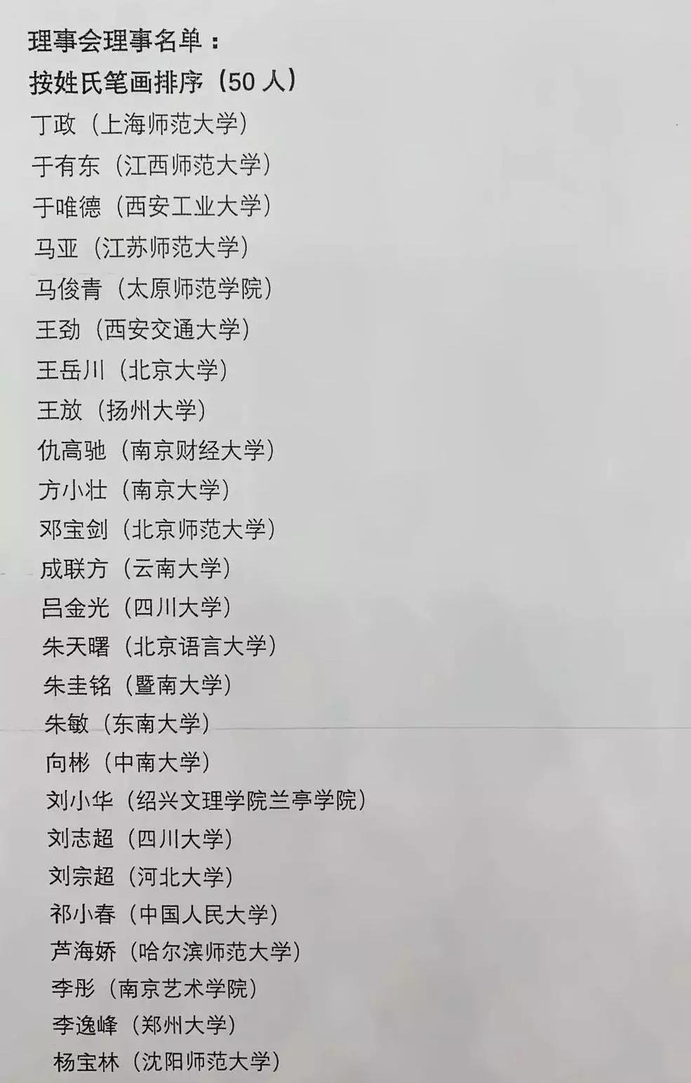 d70480d08e8e4029b06a6ad9ee0b18cd.JPG