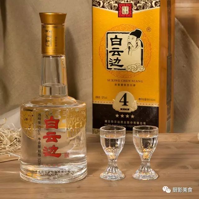 德胜米酒老总_德胜米酒(2)