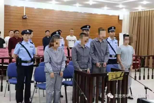 6月15日,吴忠中院对明彦刚等11人涉恶案二审公开宣判,该案依法驳回