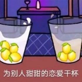 db9019d413d84ea8a5e7601ece5899f3.jpeg