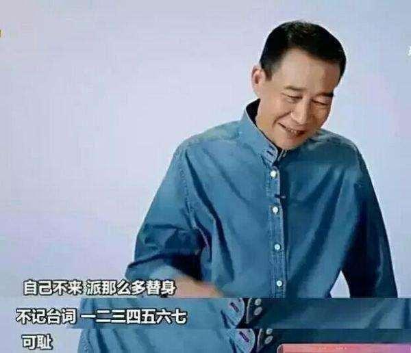 王劲松年轻时候 dd4a184743b84e75a7e48f165f38ce79.jpeg