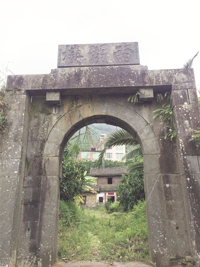 山美“蔡百万”拾遗