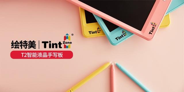                     给孩子穿清凉的衣服反而中暑？不同阶段孩子，应该这样穿搭