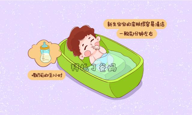                     原创            金牌月嫂给新生儿洗澡，为何一个人就能轻松搞定？
