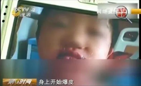                     玩具还是玩命？又一款危险玩具被列入黑名单！