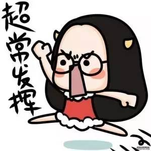 湖北统招专升本和专套本有什么区别从这四点帮你全面了解