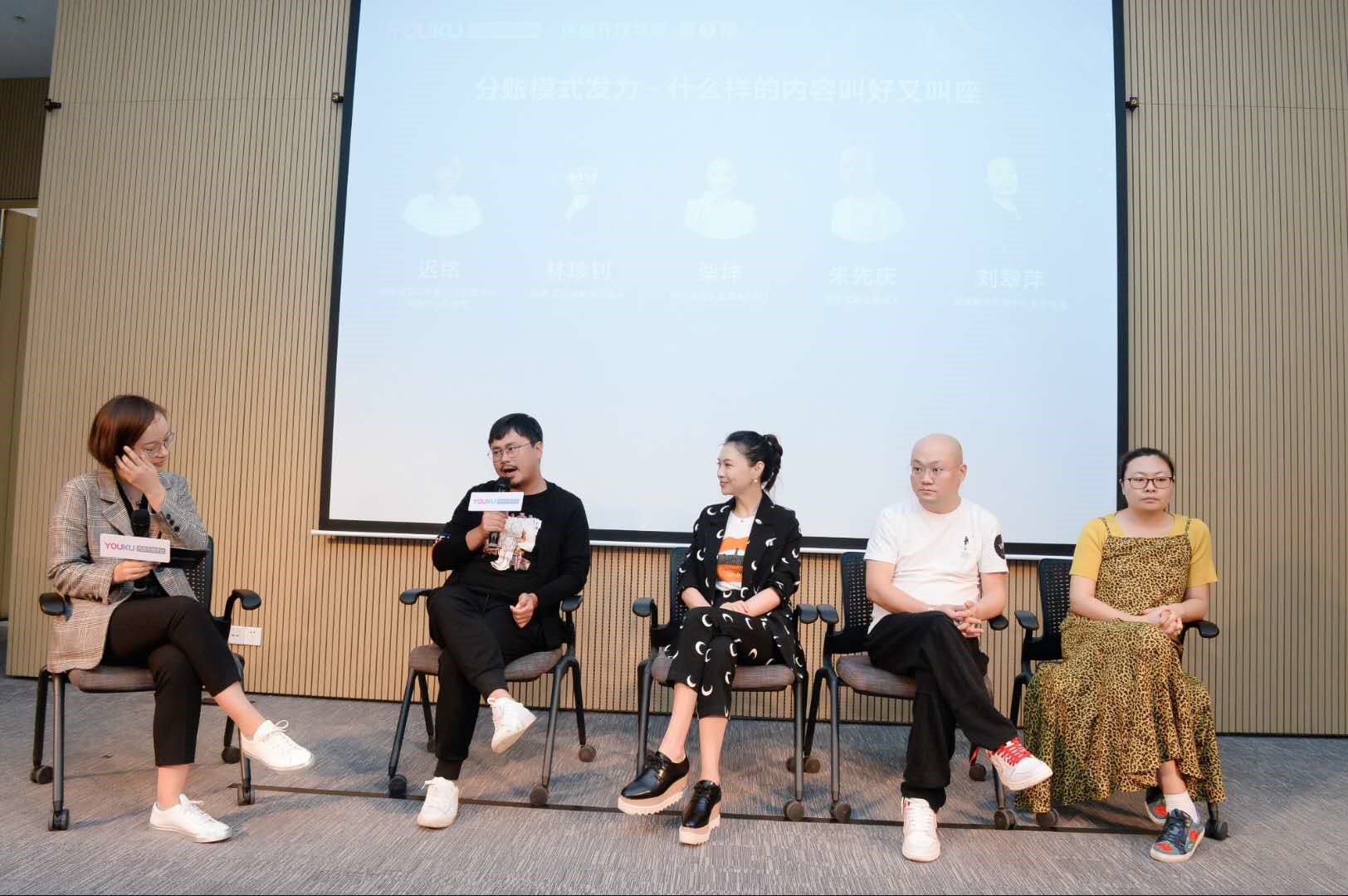 耐飞创始人栗坤:永远保持内容行业创作的领先意识