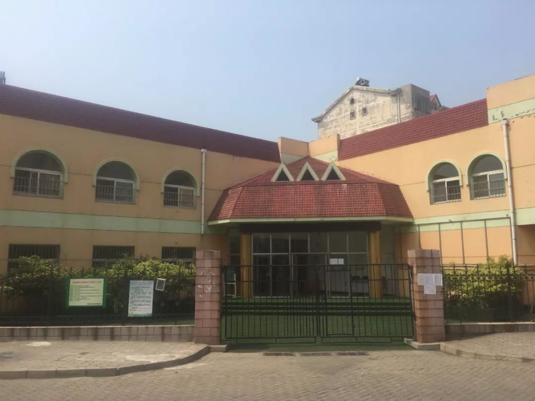 秦皇岛哈佛第二幼儿园 体罚幼儿被勒令停课整改