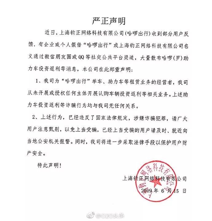 洗护用品选择指南