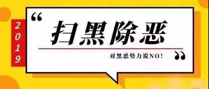 派出所是什么性质 e64b0024f46a486f8dfab333a9b312d3.jpeg