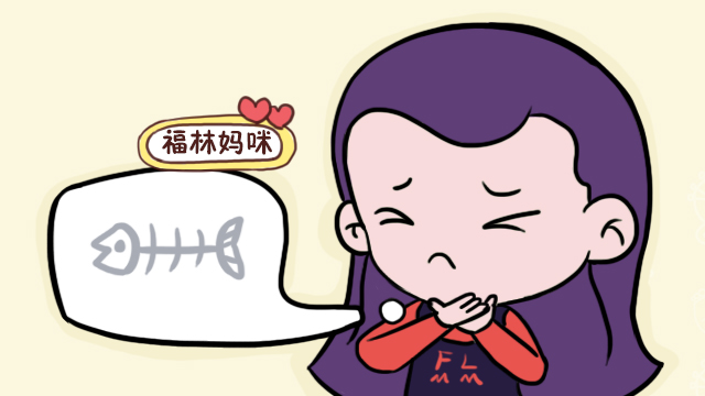 原创            孩子鱼刺卡喉,喝醋、吞馒头咽下去?方法用不对,孩子更受伤!