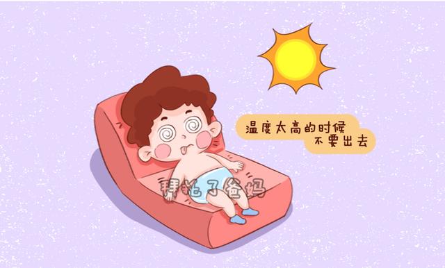                     原创            新生婴儿多久才可以抱出门？不能早于这个时间，大多数抱早了