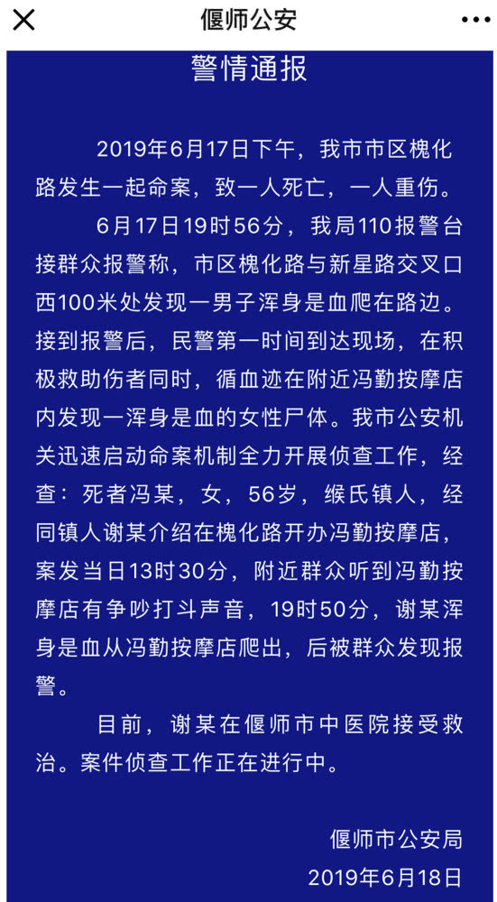 谢氏人口数量_中国人口数量变化图(3)