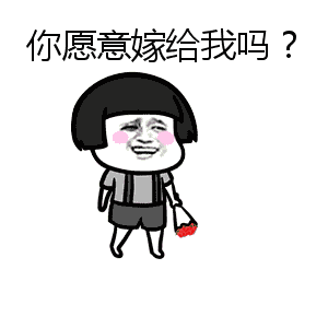 【征兵】 荣耀青春 热血军旅 祖国喊你穿军装了!