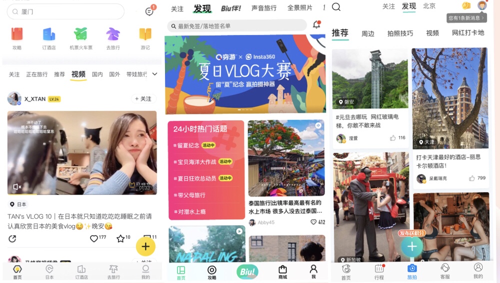 泰国旅游视频原版 eb1426ada9c74e41ad791fda92f88654.jpeg