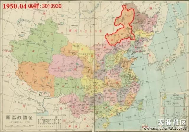 【历史】 内蒙古行政区划的历史变迁史 如此坎坷 你必须知道的历史