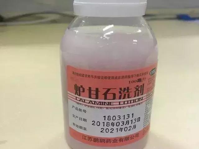 婴儿被蚊子叮咬红肿怎么办