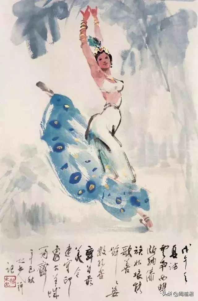 动感十足!杨之光舞蹈人物中国水墨画作品欣赏