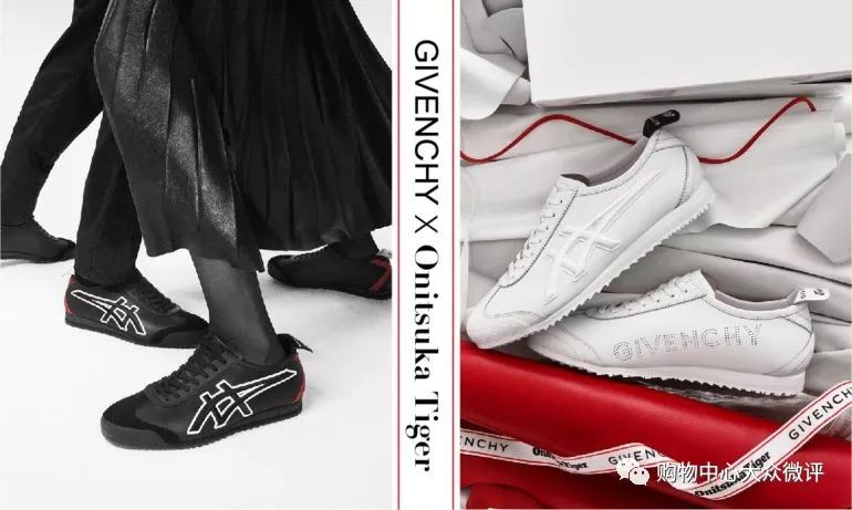 asics givenchy