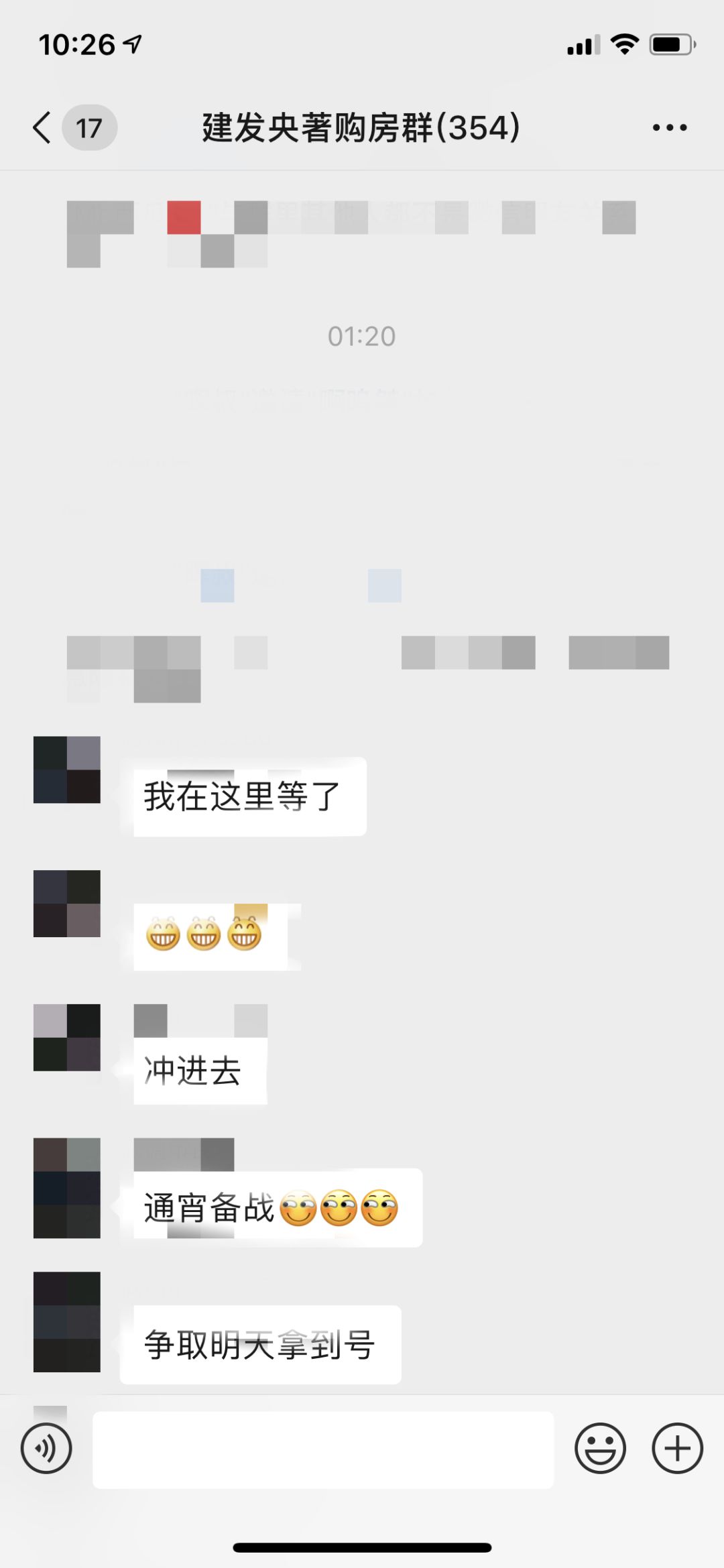 f17d1f351ca441fe8a2a0f98489cc1d3.jpeg