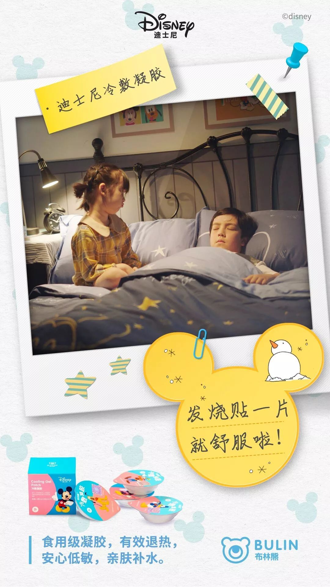 新手爸妈必看!让孩子快乐成长的方法,竟然这样简单!
