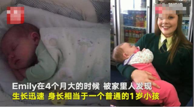                     原创            4岁来例假、5岁进入更年期，这位7岁女孩因疾病“失去”童年