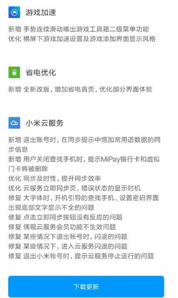 f5653006ea5d430ea2b995364d6a5ab9.png