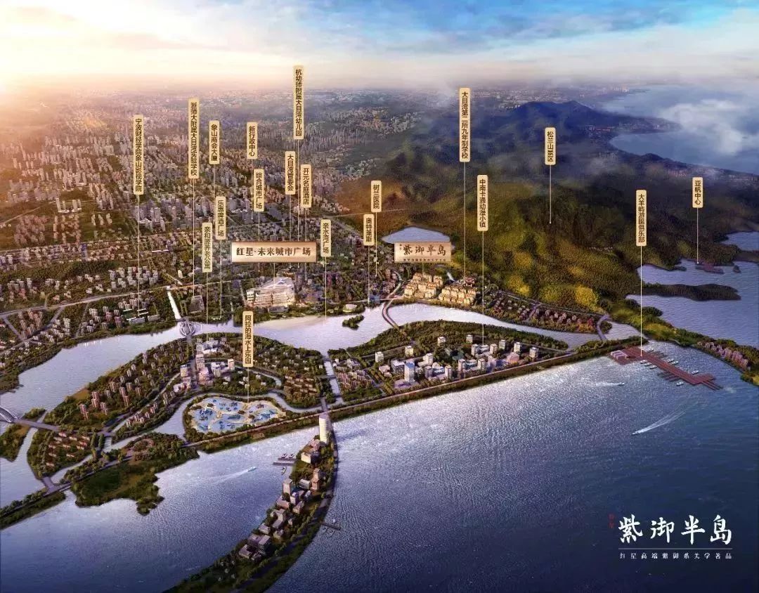 象山这块地方的房子又双叒叕火了