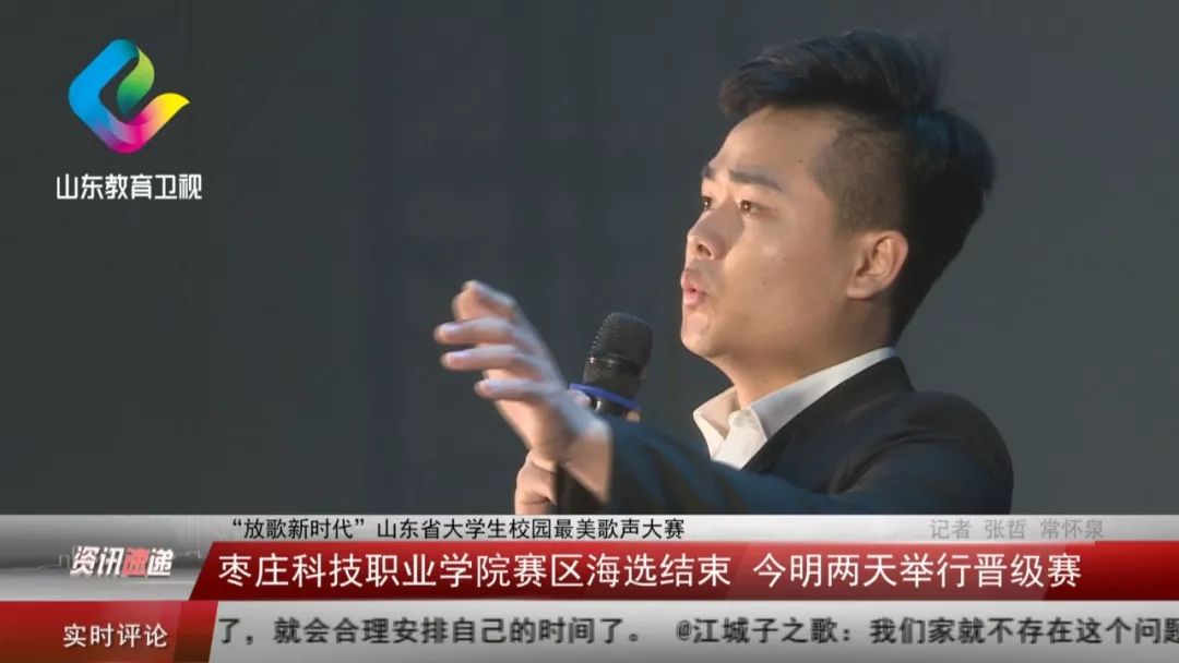 凡人歌歌曲下载mp3 f7279c4ebe4d4b9692cbbdf02e743038.jpeg