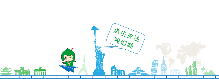 【博苑·幼小衔接篇】幼小衔接特训营开始招生啦!