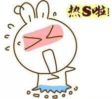                     宝宝睡觉摇头撞头、磨牙、张嘴呼吸、打呼、汗多...是病吗？