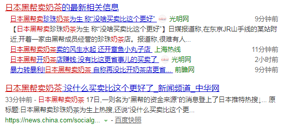 免费培训技能时间 fe7ae1f4f3de4bb090bbd117c7e89135.png