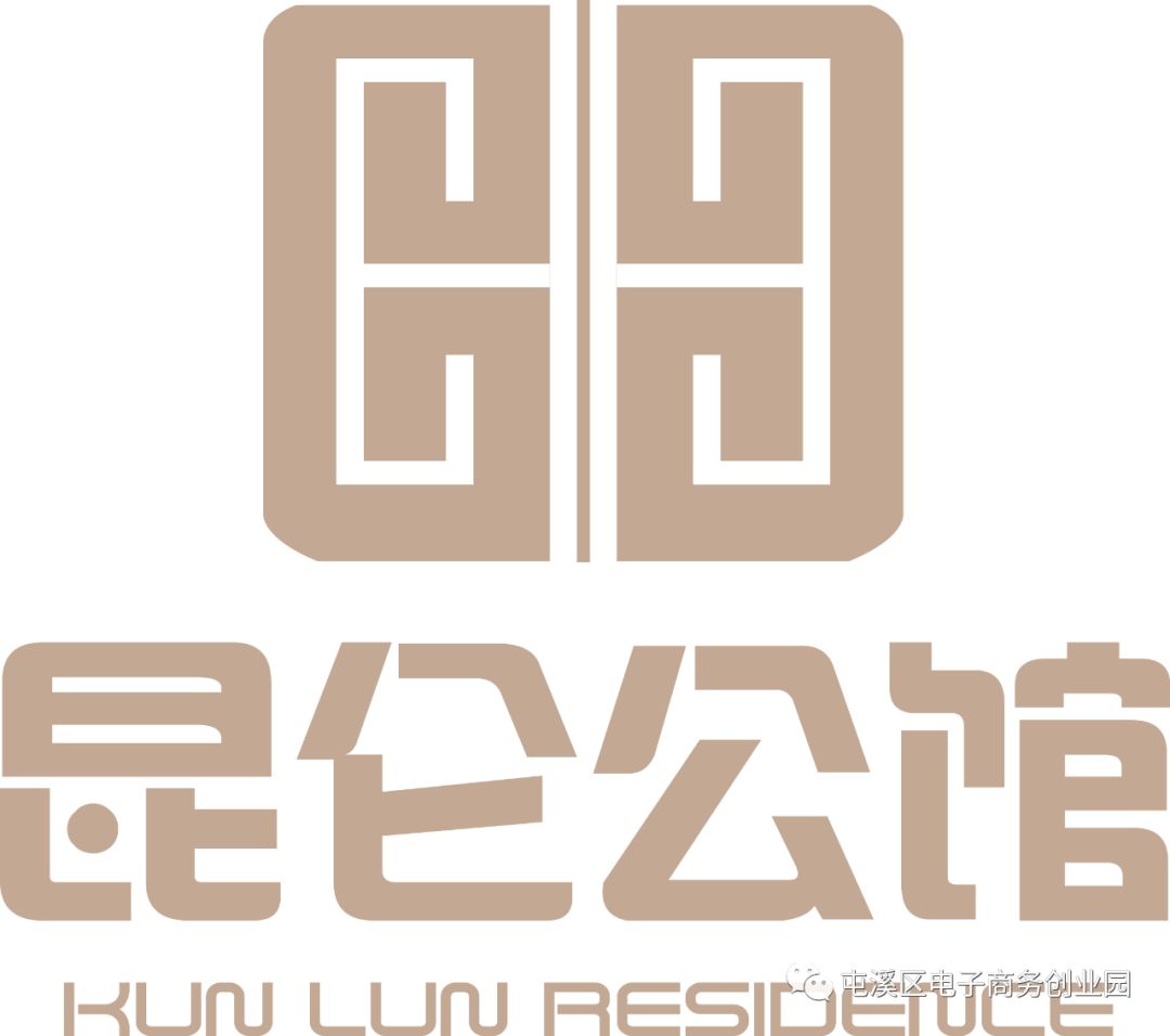 昆仑公馆---完美蜕变全国招商