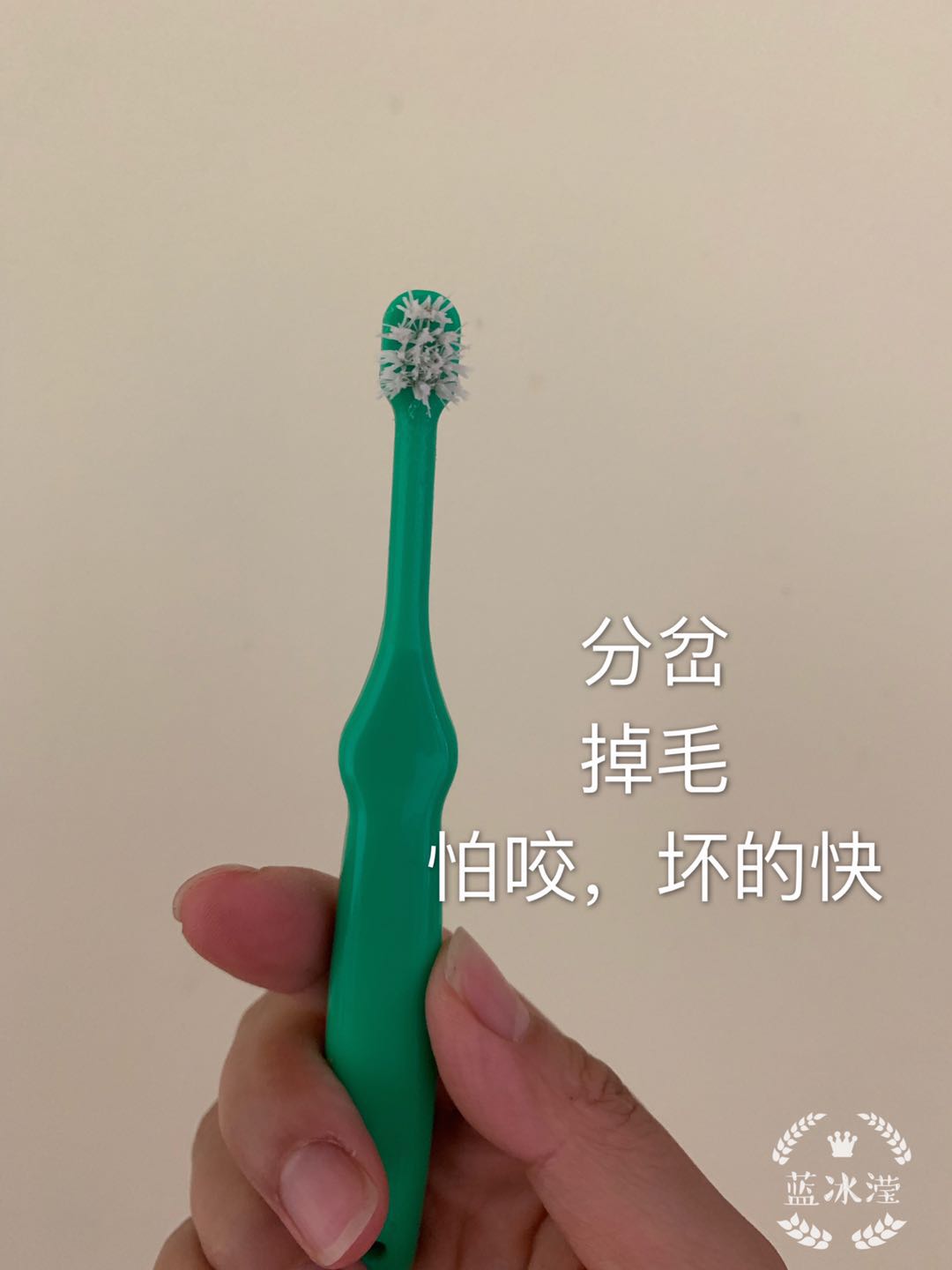                     原创            孩子牙齿好竟对成长这么重要！别等孩子蛀牙了再后悔!
